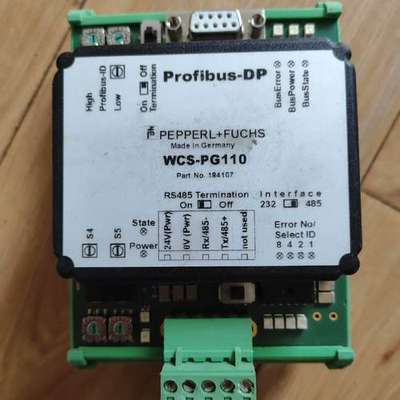 议价wcs-pg110 倍加福profibus-dp通讯模块