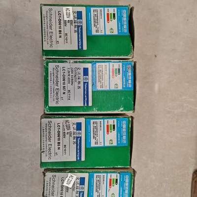 议价交流接触器LC1-D0610 B5 N，220V电压，