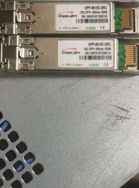 议价易飞扬原装万兆光模块 GPP-85192－SRC  10G