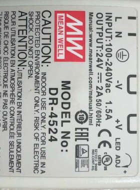 议价明纬24V5A白色PFC开关电源，效率高