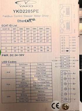 议价YAKO研控YKD2205PE EtherCAT步进驱动器D