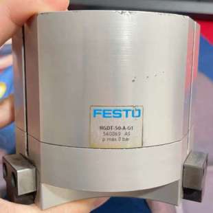 气爪 型号HGDT 货号5408 议价费斯托三点式
