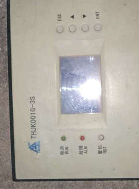 议价原厂通合THJK001G-3S直流屏监控器模块直流屏监控主机