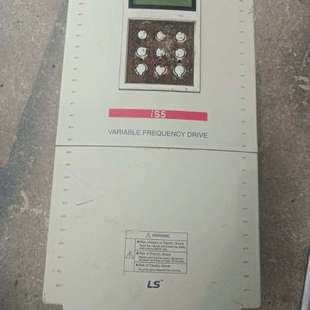 成色如图 议价LS产电变频器 拆机功能好 7.5KW is5