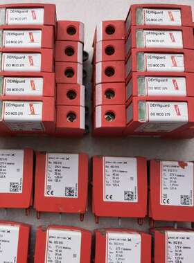 议价盾牌DEHN防雷模块DG MOD 275 952010