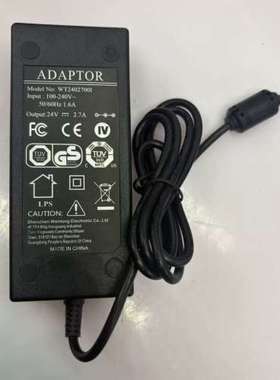 原装文通24V2.7A电源适配器5521，型号WT24027