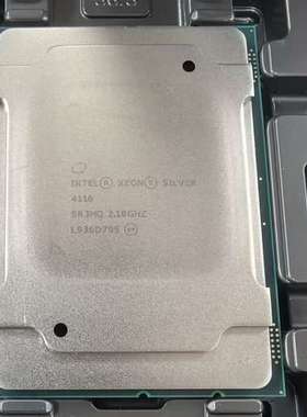 议价4116CPU正式版成色超级好 实物拍照