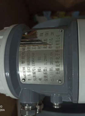 议价5L4C1F-AALHAODQD321AAK-XFLH