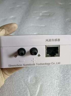 议价森思德克风速传感器SDp1025-M1-FP