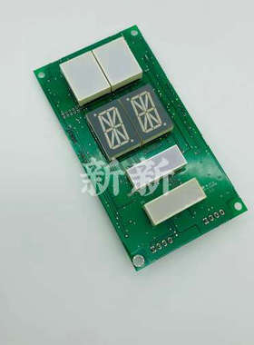 议价奥的斯电梯显示板EMA610FC1 EMA610EH1 A3