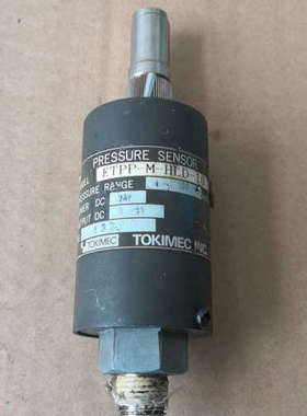 议价ETPP-H-HLD-C-10东京计器压力开关，功能完好，成