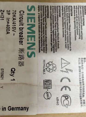 议价塑壳断路器 3VL4740-2AE36-0AD1 3V