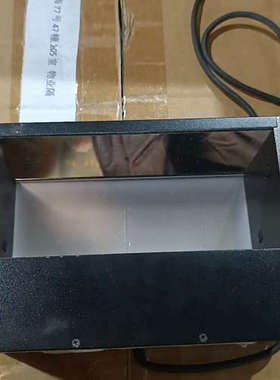 议价同轴光源，型号LKM-CL130X55W-V2，功能完好无维