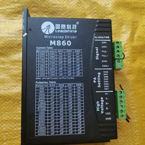议价拆机的雷塞驱动器 型号M860，还有1个，好用的。成色如图