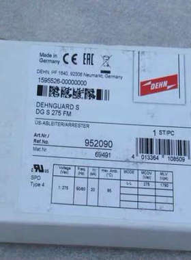 议价德国DEHN盾牌952090防雷器DG S 275 FM 浪