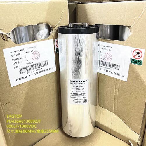 议价鹰峰EAGTOP PD436A0130092JT 900uF