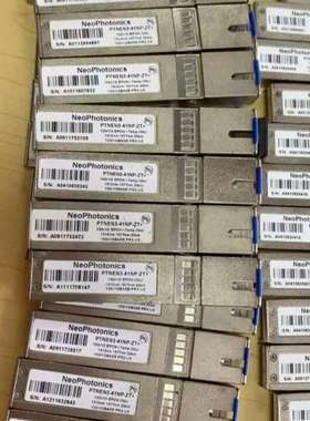 新飞通光模块10G/1GEpon onu PTNEN3-41