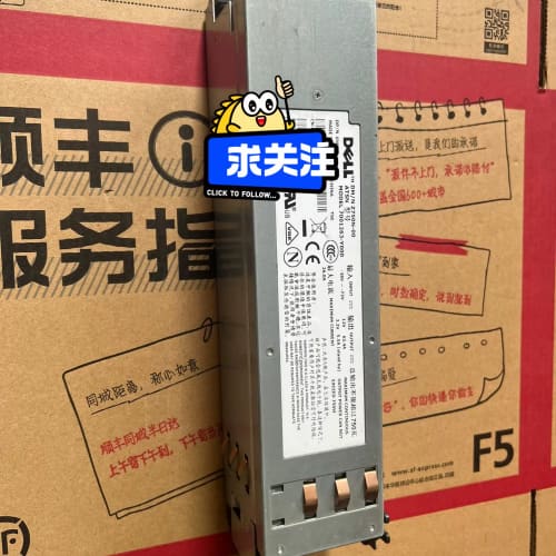 议价原装 DELL PE2950服务器 750W 直流电源 48
