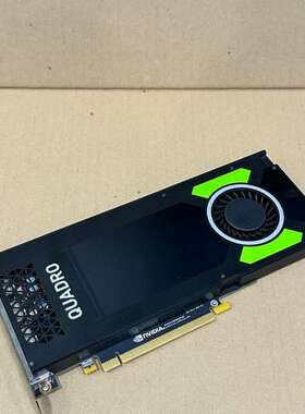 议价NVIDIA Quadro P4000专业图形卡：Pasca