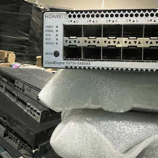48千兆光口 议价S5735 S48S4X全光口三层交换机