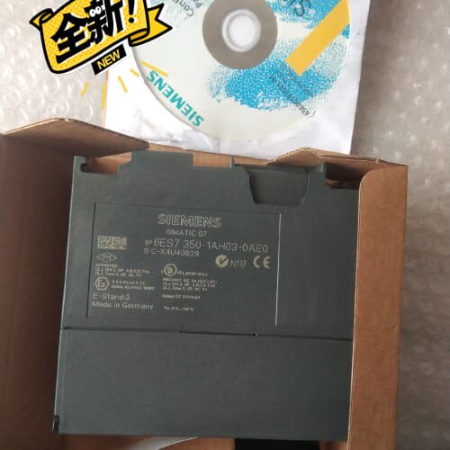 议价6ES7 350－1AH03－0AE0 4 个980