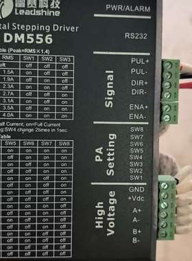 议价雷赛DM556步进驱动器，57HS09电机配套，功能正常，成