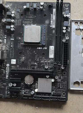 议价AM4主板，A320MH,处理器A8-9600,，正常