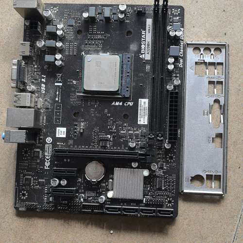 议价AM4主板，A320MH,处理器A8-9600,，正常