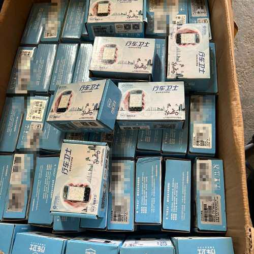 议价全新GPS定位终端 164个 不 当配件出避免争