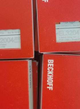 议价全新原装正品倍福EL6751     EL2004    E