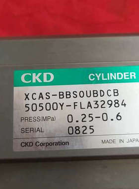 议价XCAS-BBS0UBDCBCKD带锁气缸