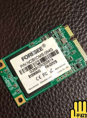 议价Mikrotik软路由系统盘