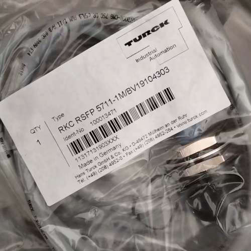 议价全新TURCK图尔克工业以太网连接线，型号RKC RSFP