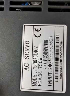 议价出80ST-C202430L4伺服电机，0.75KW，220