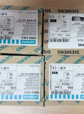议价断路器 5SM3 416-0 5SM3416-0 2P