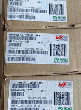 议价全新原装伍尔特贴片电感750311492。WE-MIDCOM