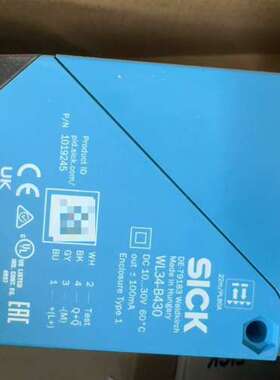 议价全新正品SICK西克光栅WL34-B430！