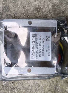 议价EV240-T2448 DC-DC转换器，输入24V（18V