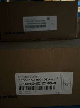 议价全新90DNMA2-0001DKAM东菱伺服电机1KW
