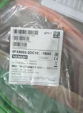 议价编码器电缆线6FX8002-2DC10-1BA0 1AF0