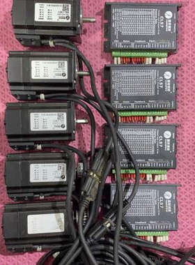 议价雷赛闭环电机套装 同款20套 驱动CL57 电机57CM21