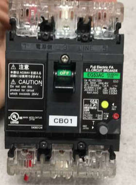 议价FUJI Electric FA开关EG53AC断路器10A
