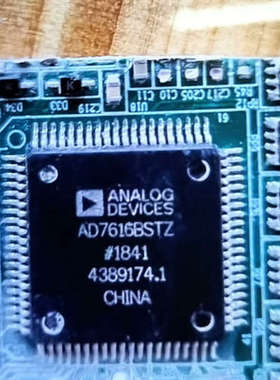 议价AD7616BSTZ有个