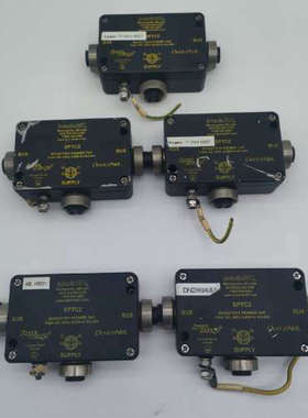 议价interlinkBT电源分接头bus stop SPT