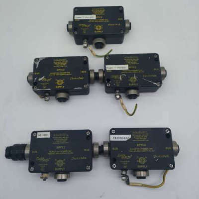 议价interlinkBT电源分接头bus stop SPT