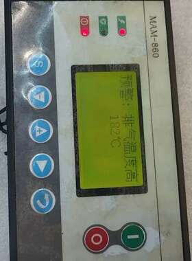 议价螺杆空压机控制器 型号MAM860(B)(40)功能正常使用