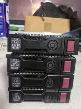议价HP 765867-001 765424-B21 600G