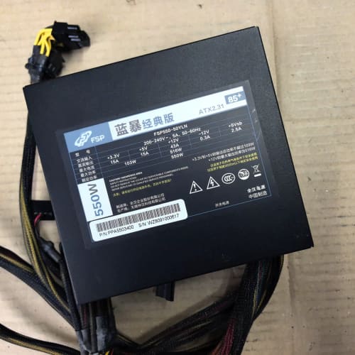 议价11A-全汉蓝暴经典版 额定550w电源