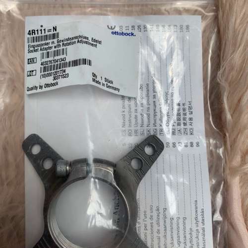 议价奥托博克 4R111=N 假肢 管理4R57＝ST奥托博克盘