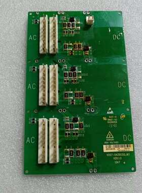 议价V057-54Z603GLJK1 驱动板保护板